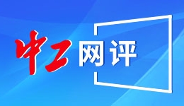 青海2025年向黄河流域注入金融“活水”105.76亿元